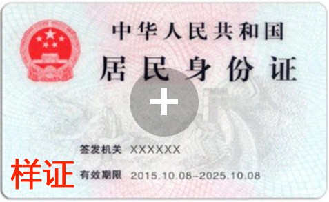 电竞博彩