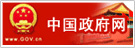电竞博彩